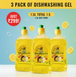 Mr.CleanX Lemon'o Lemon Dishwashing Gel