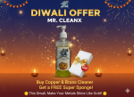 Copper & Brass Cleaner + FREE Super Sponge Pack (3 pcs)! ✨