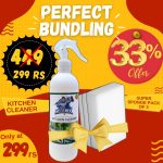 PERFECT BUNDLING COMBO